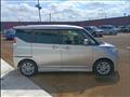 2016 Mitsubishi Delica D2