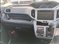 2016 Mitsubishi Delica D2