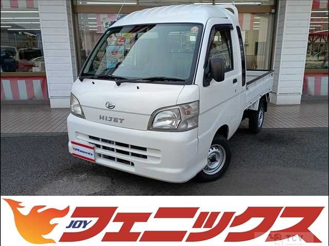 2011 Daihatsu Hijet Truck
