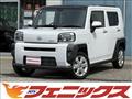 2022 Daihatsu Taft