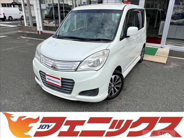 2013 Mitsubishi Delica D2