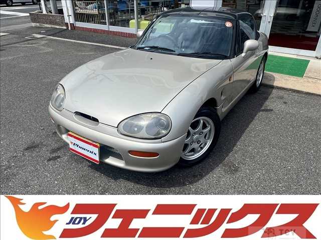 1991 Suzuki Cappuccino
