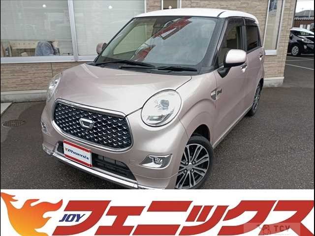 2019 Daihatsu Cast