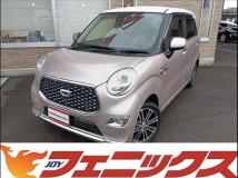 2019 Daihatsu Cast