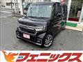 2021 Honda N BOX