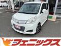 2013 Mitsubishi Delica D2