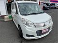 2013 Mitsubishi Delica D2