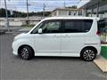 2013 Mitsubishi Delica D2