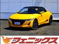 2018 Honda S660
