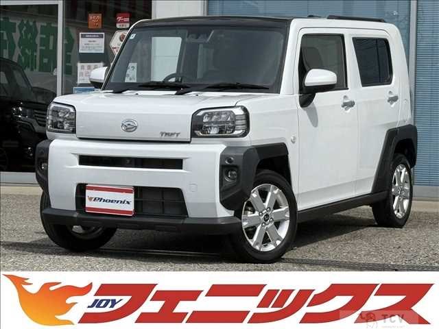 2022 Daihatsu Taft