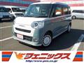 2023 Daihatsu Move Canbus