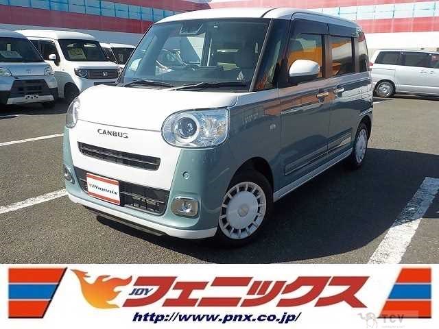 2023 Daihatsu Move Canbus