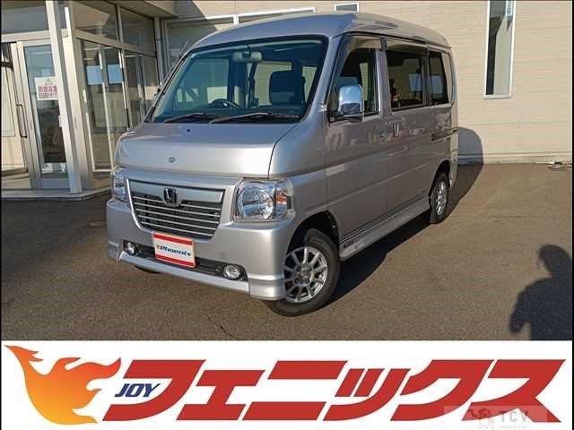 2016 Honda Vamos Hobio