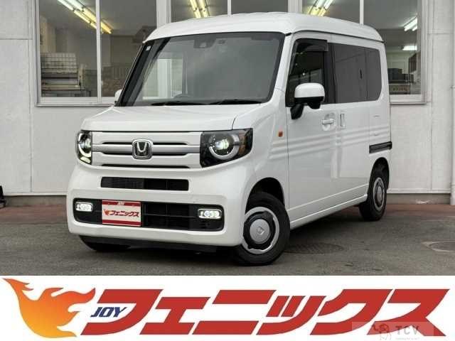 2023 Honda N-VAN