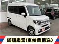 2023 Honda N-VAN