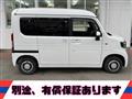 2023 Honda N-VAN