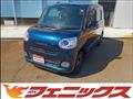 2023 Daihatsu Move Canbus