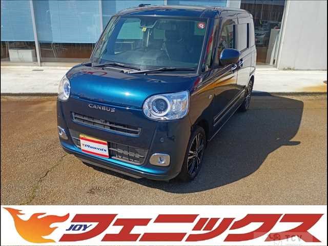 2023 Daihatsu Move Canbus