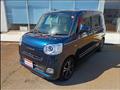 2023 Daihatsu Move Canbus