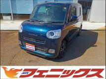 2023 Daihatsu Move Canbus