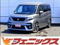 2021 Mitsubishi Delica D2