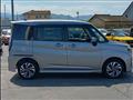 2021 Mitsubishi Delica D2