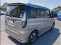 2021 Mitsubishi Delica D2