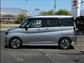 2021 Mitsubishi Delica D2