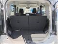 2021 Mitsubishi Delica D2