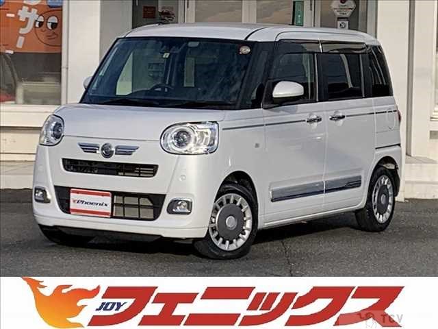 2023 Daihatsu Move Canbus