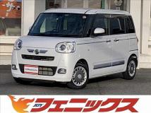 2023 Daihatsu Move Canbus