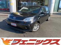 2021 Daihatsu Boon