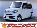 2025 Honda N-VAN