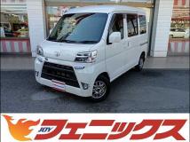 2021 Toyota PIXIS VAN
