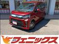 2021 Daihatsu Move