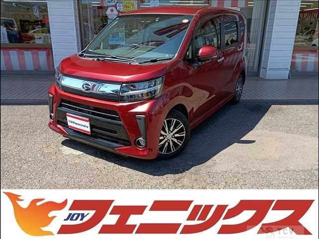 2021 Daihatsu Move