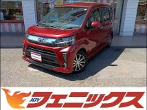 2021 Daihatsu Move
