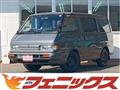 1998 Mazda Bongo Wagon