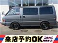 1998 Mazda Bongo Wagon