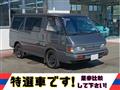 1998 Mazda Bongo Wagon