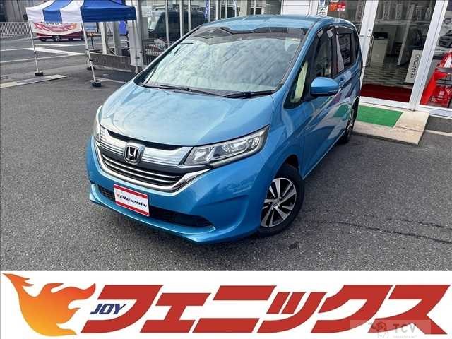 2017 Honda Freed+