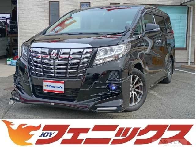 2015 Toyota Alphard