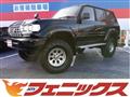 1996 Toyota Landcruiser 80