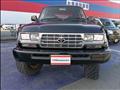 1996 Toyota Landcruiser 80