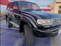 1996 Toyota Landcruiser 80