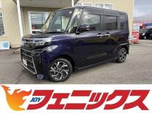 2023 Daihatsu Tanto