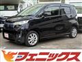 2013 Mitsubishi eK Custom
