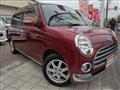 2007 Daihatsu Miragino