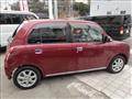 2007 Daihatsu Miragino