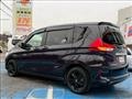 2023 Honda Freed+